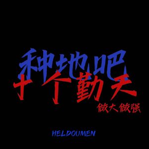 乌克兰三点尽露A片
