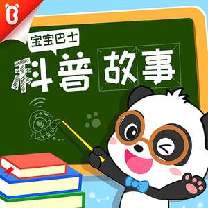 乌克兰三点尽露A片
