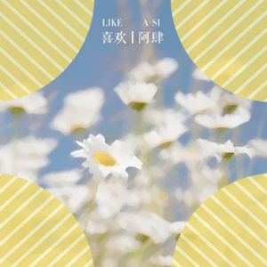 乌克兰三点尽露A片
