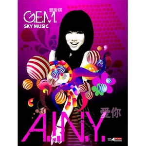 乌克兰三点尽露A片
