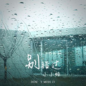 乌克兰三点尽露A片
