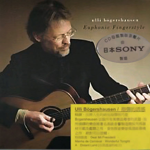 乌克兰三点尽露A片
