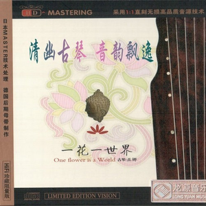 乌克兰三点尽露A片
