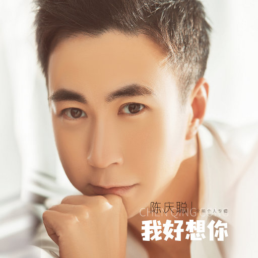 乌克兰三点尽露A片
