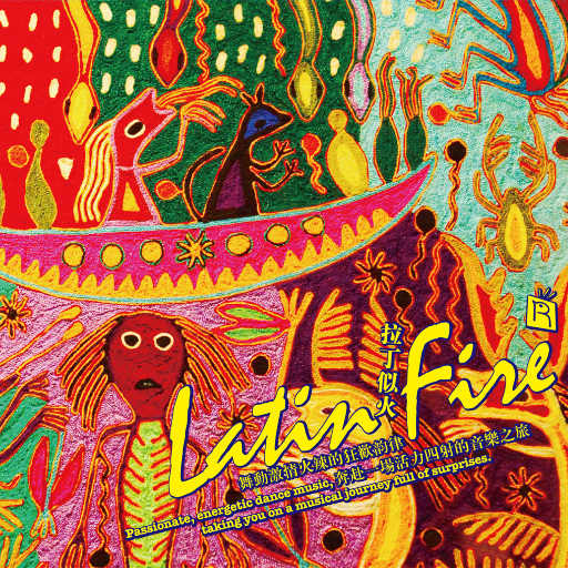 乌克兰三点尽露A片
